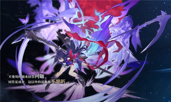 崩壞星穹鐵道|希兒光錐推薦