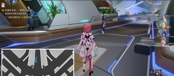 崩壞星穹鐵道|隱藏任務三重權限任務完成攻略