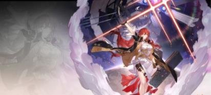 崩壞星穹鐵道|課金抽卡保底機制一覽