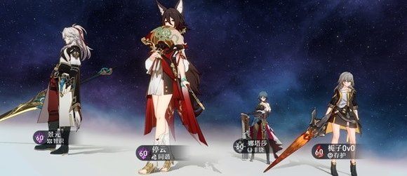 崩壞星穹鐵道|角色陣容擺位攻略