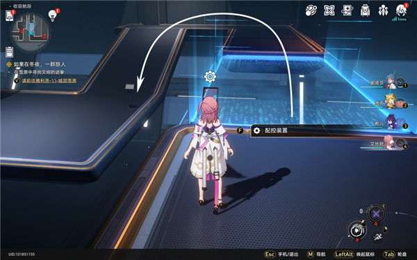 崩壞星穹鐵道|空间站「黑塔」三重權限任務攻略