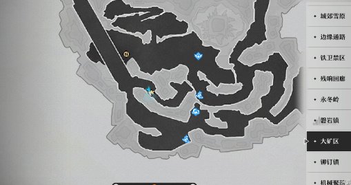 崩壞星穹鐵道|磁流解閥解密及位置攻略