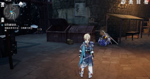 崩壞星穹鐵道|磁流解閥解密及位置攻略