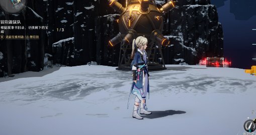 崩壞星穹鐵道|磁流解閥解密及位置攻略