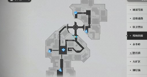 崩壞星穹鐵道|磁流解閥解密及位置攻略