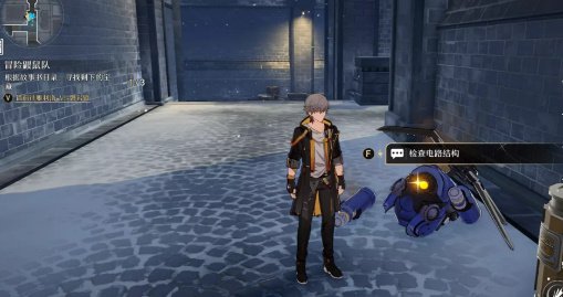 崩壞星穹鐵道|磁流解閥解密及位置攻略