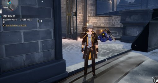 崩壞星穹鐵道|磁流解閥解密及位置攻略