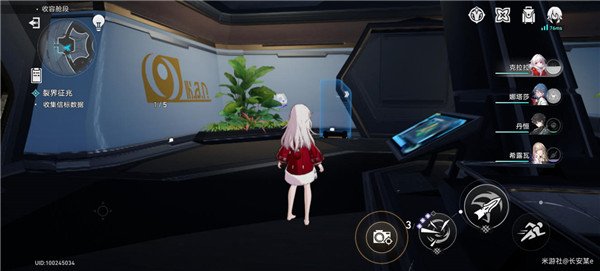 崩壞星穹鐵道|裂界征兆二信標數據位置攻略