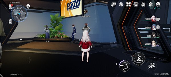 崩壞星穹鐵道|裂界征兆二信標數據位置攻略