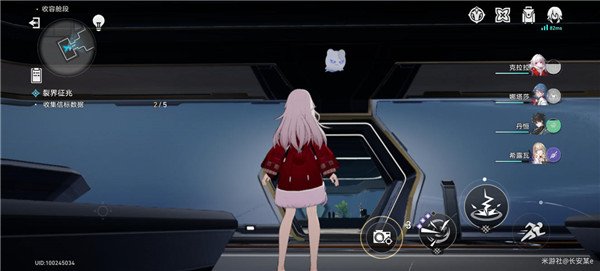 崩壞星穹鐵道|裂界征兆二信標數據位置攻略