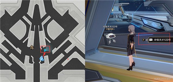 崩壞星穹鐵道|空間站全黑塔幣收集攻略