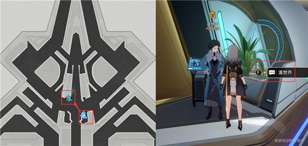 崩壞星穹鐵道|空間站全黑塔幣收集攻略