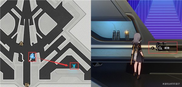崩壞星穹鐵道|空間站全黑塔幣收集攻略