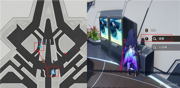 崩壞星穹鐵道|空間站全黑塔幣收集攻略