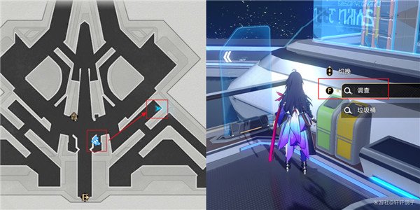 崩壞星穹鐵道|空間站全黑塔幣收集攻略