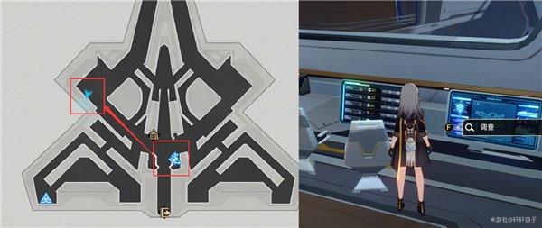 崩壞星穹鐵道|空間站全黑塔幣收集攻略