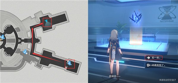 崩壞星穹鐵道|空間站全黑塔幣收集攻略