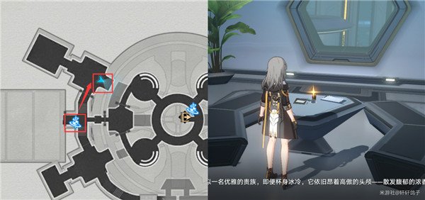 崩壞星穹鐵道|空間站全黑塔幣收集攻略