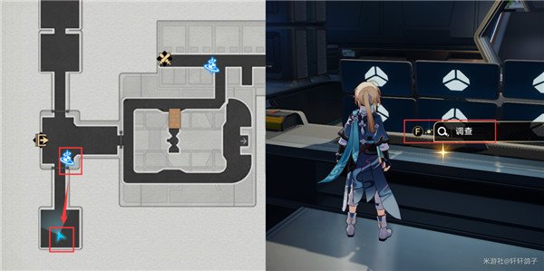 崩壞星穹鐵道|空間站全黑塔幣收集攻略