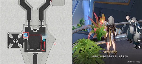 崩壞星穹鐵道|空間站全黑塔幣收集攻略