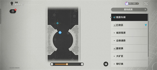 崩壞星穹鐵道|如何傳送回列車