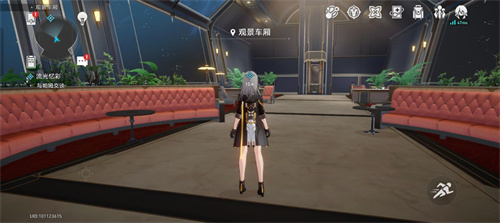 崩壞星穹鐵道|如何傳送回列車