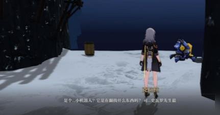 崩壞星穹鐵道|難得有情任務完成攻略