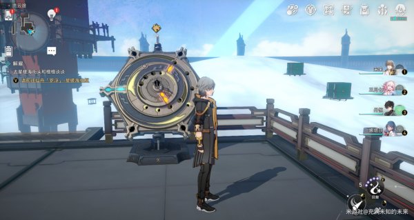 崩壞星穹鐵道|破陣羅盤解密全流程攻略