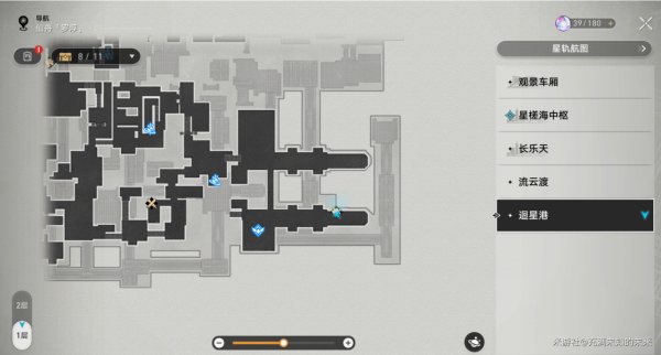 崩壞星穹鐵道|破陣羅盤解密全流程攻略
