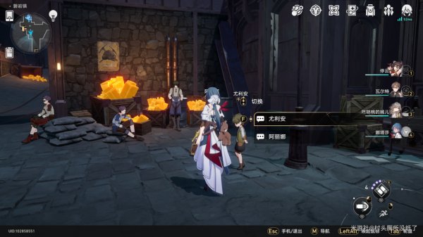 崩壞星穹鐵道|隱藏任務大全攻略
