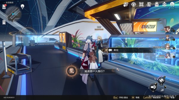 崩壞星穹鐵道|隱藏任務大全攻略