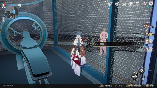 崩壞星穹鐵道|隱藏任務大全攻略