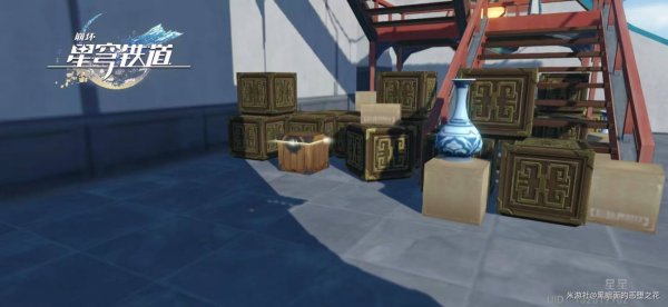 崩壞星穹鐵道|仙舟羅浮寶箱位置路線一覽