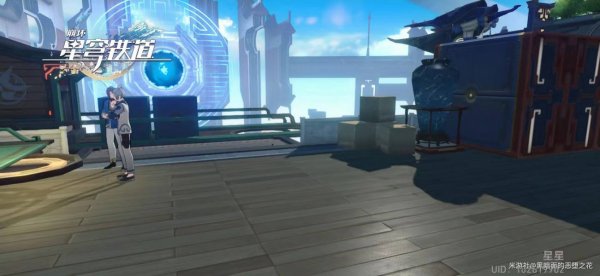 崩壞星穹鐵道|仙舟羅浮寶箱位置路線一覽