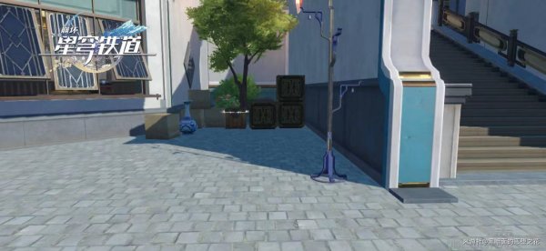 崩壞星穹鐵道|仙舟羅浮寶箱位置路線一覽