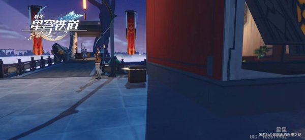 崩壞星穹鐵道|仙舟羅浮寶箱位置路線一覽