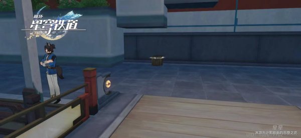 崩壞星穹鐵道|仙舟羅浮寶箱位置路線一覽