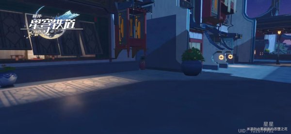 崩壞星穹鐵道|仙舟羅浮寶箱位置路線一覽