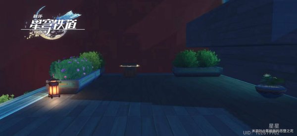 崩壞星穹鐵道|仙舟羅浮寶箱位置路線一覽