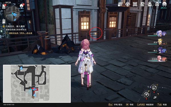 崩壞星穹鐵道|飾有鈴鐺的肮髒緞帶作用攻略