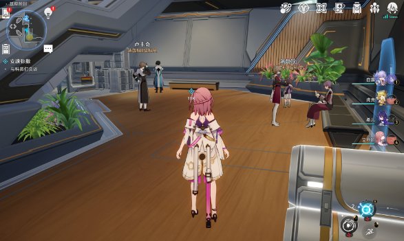  崩壞星穹鐵道|安魂彌撒任務完成攻略