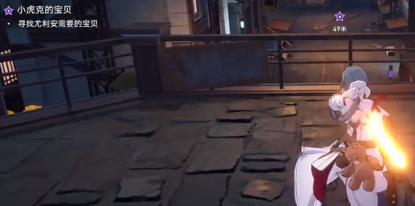 崩壞星穹鐵道|小虎克的寶貝任務攻略