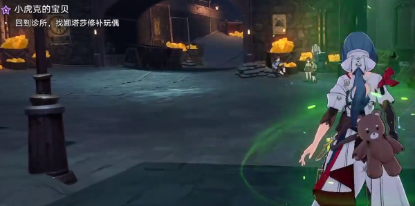 崩壞星穹鐵道|小虎克的寶貝任務攻略