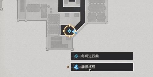 崩壞星穹鐵道|冬兵進行曲其一任務完成攻略