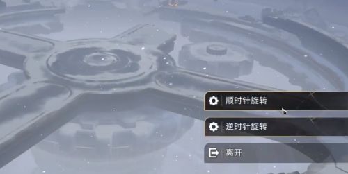 崩壞星穹鐵道|冬兵進行曲其二完成攻略