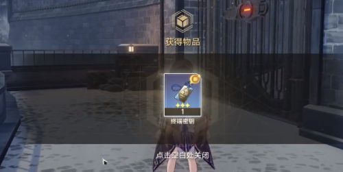 崩壞星穹鐵道|冬兵進行曲其二完成攻略