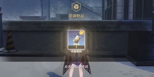 崩壞星穹鐵道|冬兵進行曲其二完成攻略