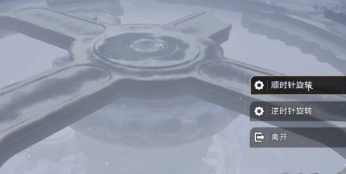 崩壞星穹鐵道|冬兵進行曲其二完成攻略