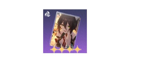 崩壞星穹鐵道|鏤月裁雲之意效果怎麼樣