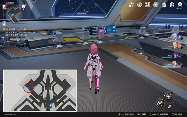 崩壞星穹鐵道|空間站「黑塔」全黑塔幣收集攻略